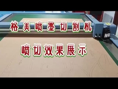 크래프트 종이 롤 2 인 1 평면 절단기 플롯터 옷 잉크젯 CAD 종이 패턴 절단기