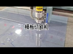 전체 알루미늄 합금 케이스 템플릿 보드 PVC 엽과 롤랜드 블레이드 무게 KG 400